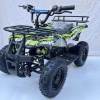 Kids Electric Quad Bike